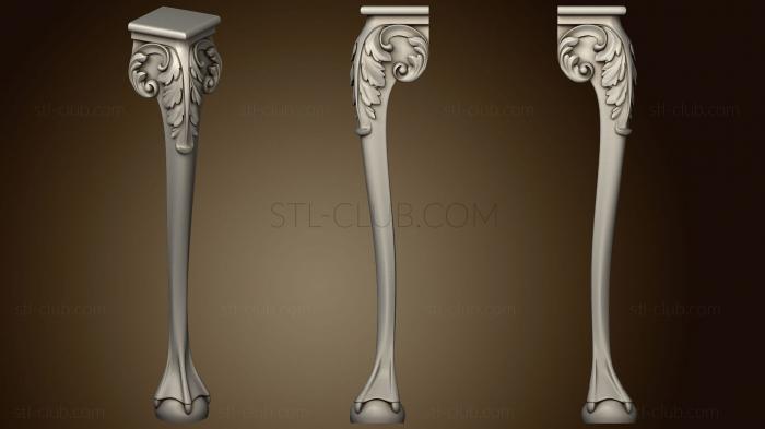 The Leg Is Carved