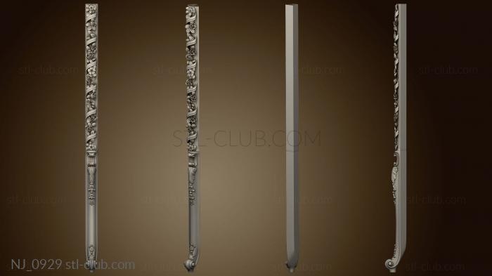 3D model Cabinet leg (STL)