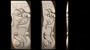 3D мадэль NJ_0957 (STL)