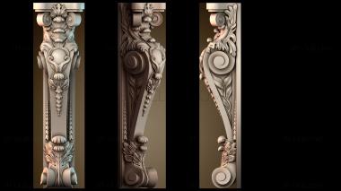 3D модель NJ_1077 (STL)