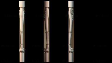 3D модель NJ_1117 (STL)