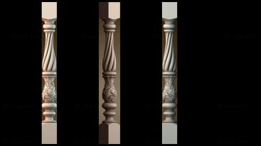 3D мадэль NJ_1177 (STL)