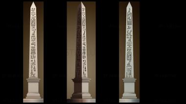 3D мадэль NJ_1185 (STL)