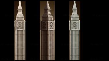 3D мадэль NJ_1192 (STL)