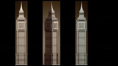 3D мадэль NJ_1195 (STL)