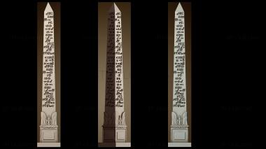 3D model NJ_1201 (STL)