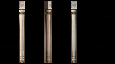 3D модель NJ_1454 (STL)