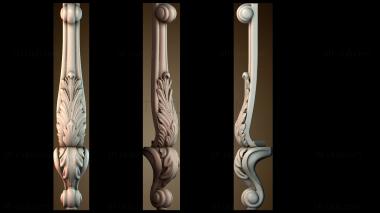 3D модель NJ_1515 (STL)