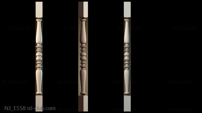 Ножки NJ_1558