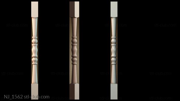 Ножки NJ_1562