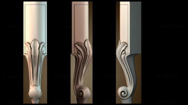 3D мадэль NJ_1669 (STL)