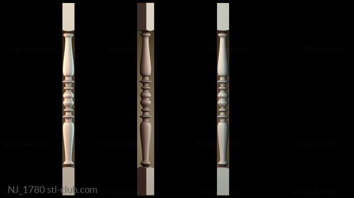 Ножки NJ_1780