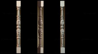 3D модель NJ_1791 (STL)