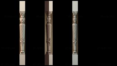 3D мадэль NJ_1797 (STL)