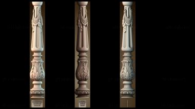 3D модель NJ_1813 (STL)