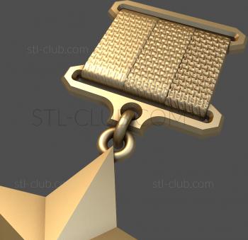 3D model ORD_0017 (STL)