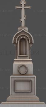 3D model PM_0007 (STL)