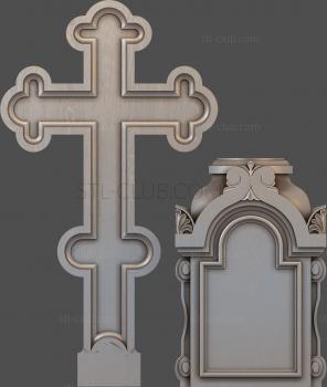 3D model PM_0026 (STL)