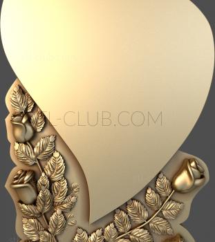 3D модель PM_0038 (STL)