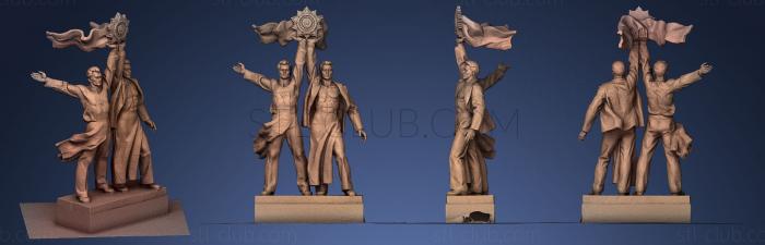 3D model Monument of the working people (STL)