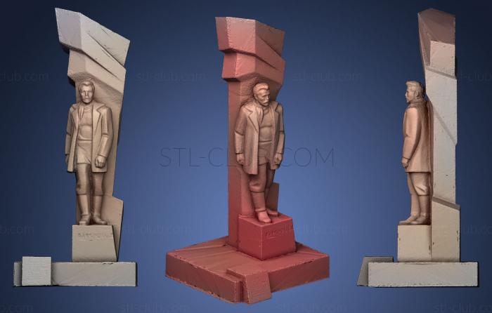 3D модель Памятник И. Бабушкину в Вологде (STL)