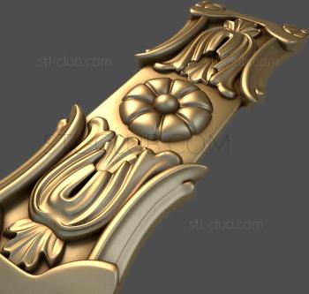 3D model PN_0208 (STL)