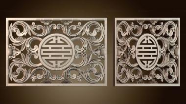 3D мадэль PN_0392 (STL)