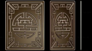 3D мадэль PN_0400 (STL)