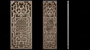 3D модель PN_0403 (STL)