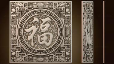 3D модель PN_0407 (STL)