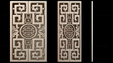 3D модель PN_0421 (STL)