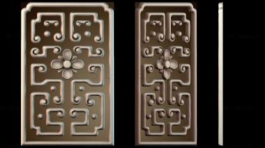 3D модель PN_0432 (STL)