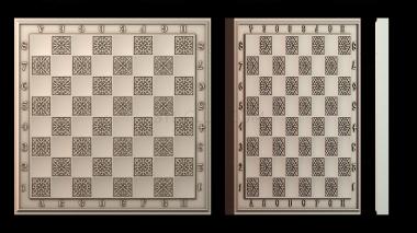 3D model PN_0463 (STL)