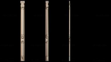 3D model PN_0473 (STL)