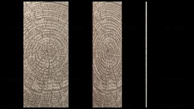 3D модель PN_0520 (STL)