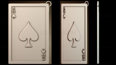 3D мадэль PN_0529 (STL)