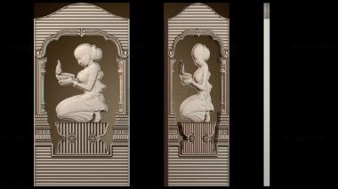 3D мадэль PN_0537 (STL)