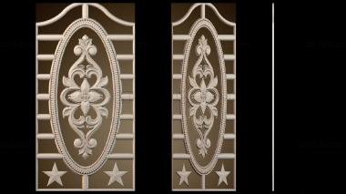 3D мадэль PN_0543 (STL)