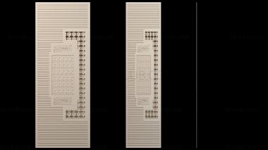 3D мадэль Шаблон двери (STL)