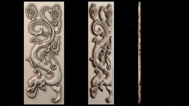 3D мадэль PN_0679 (STL)