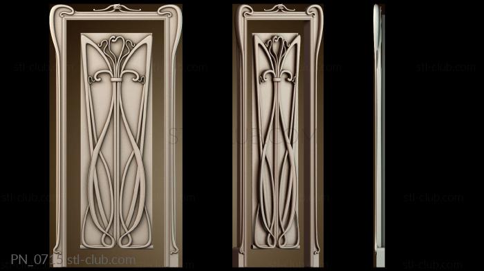 Панели разных форм PN_0715