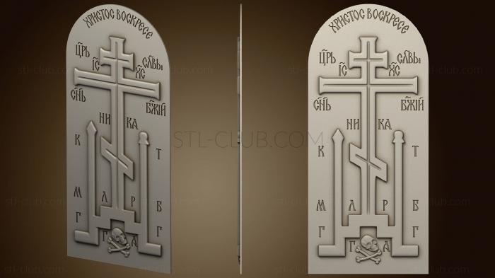 3D model Panel carved Resurrection of Christ (STL)