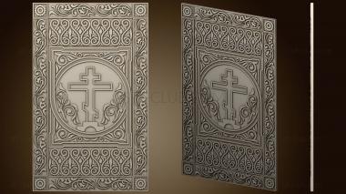 3D model Panel with a cross in a circle and ornaments (STL)