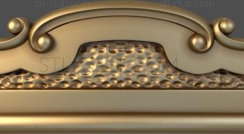 3D мадэль Рябь на воде (STL)