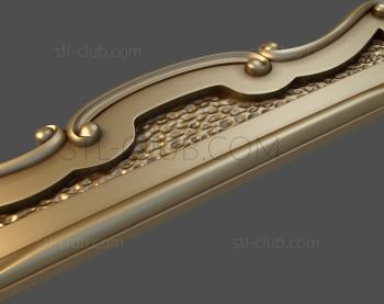 3D мадэль Рябь на воде (STL)