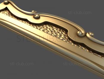 3D мадэль Рябь на воде (STL)