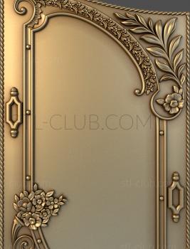 3D model Bay leaves (STL)