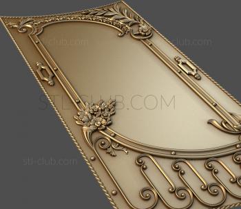 3D model Bay leaves (STL)