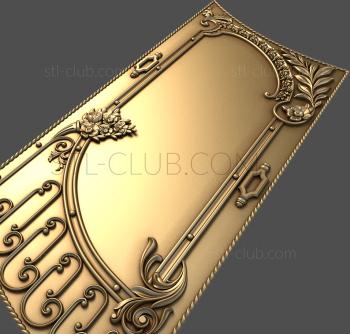 3D model Bay leaves (STL)