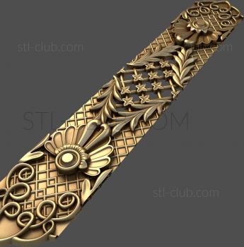 3D мадэль Решетка с ромашками (STL)